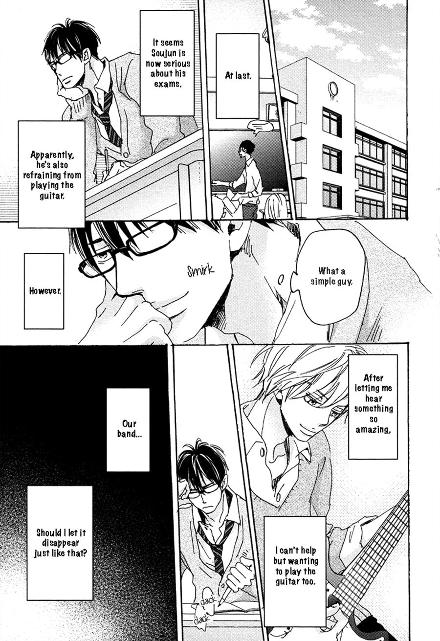 Read Whimsical Jaguar chapter 5 image 14 on Lezhin