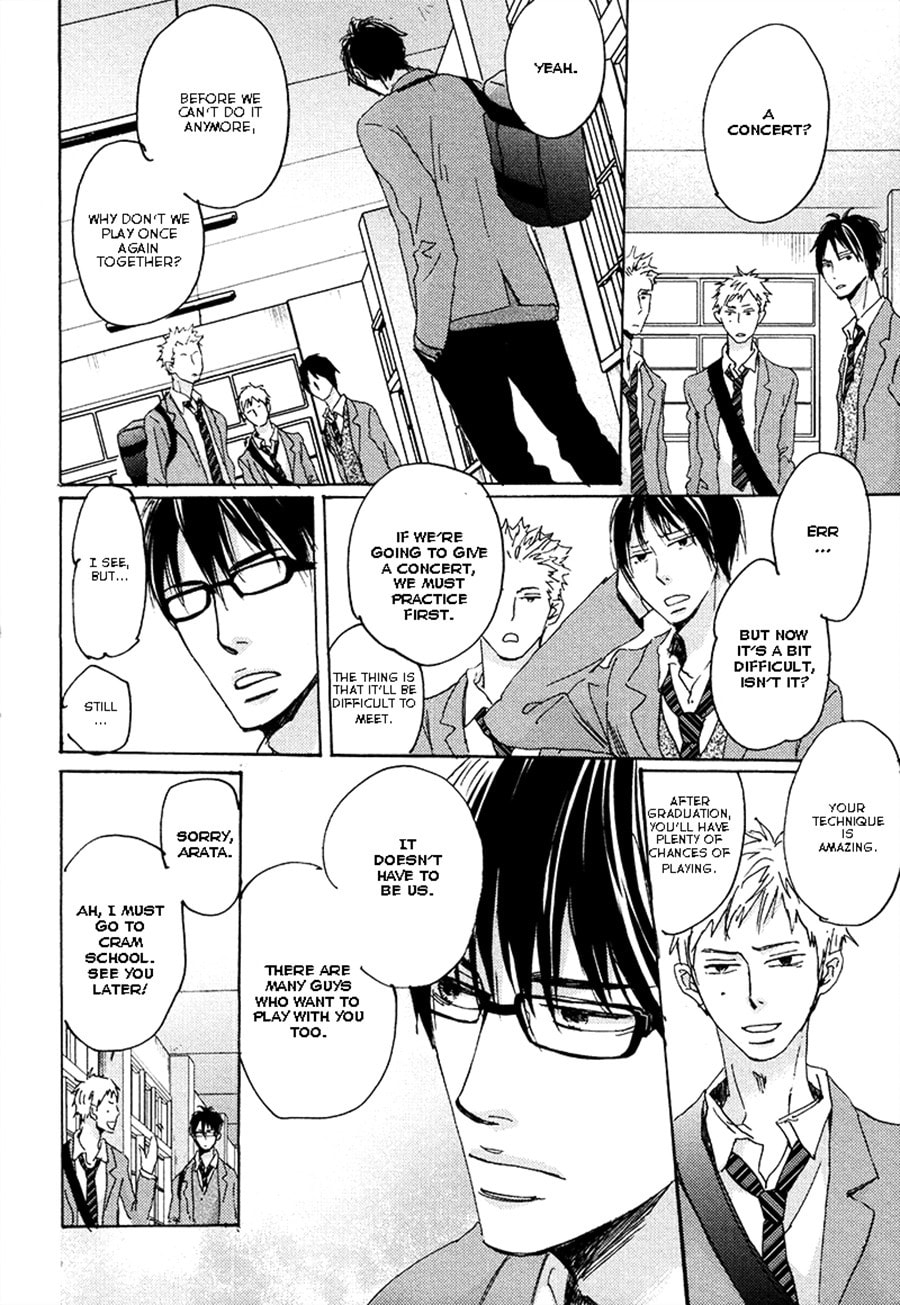 Read Whimsical Jaguar chapter 5 image 15 on Lezhin