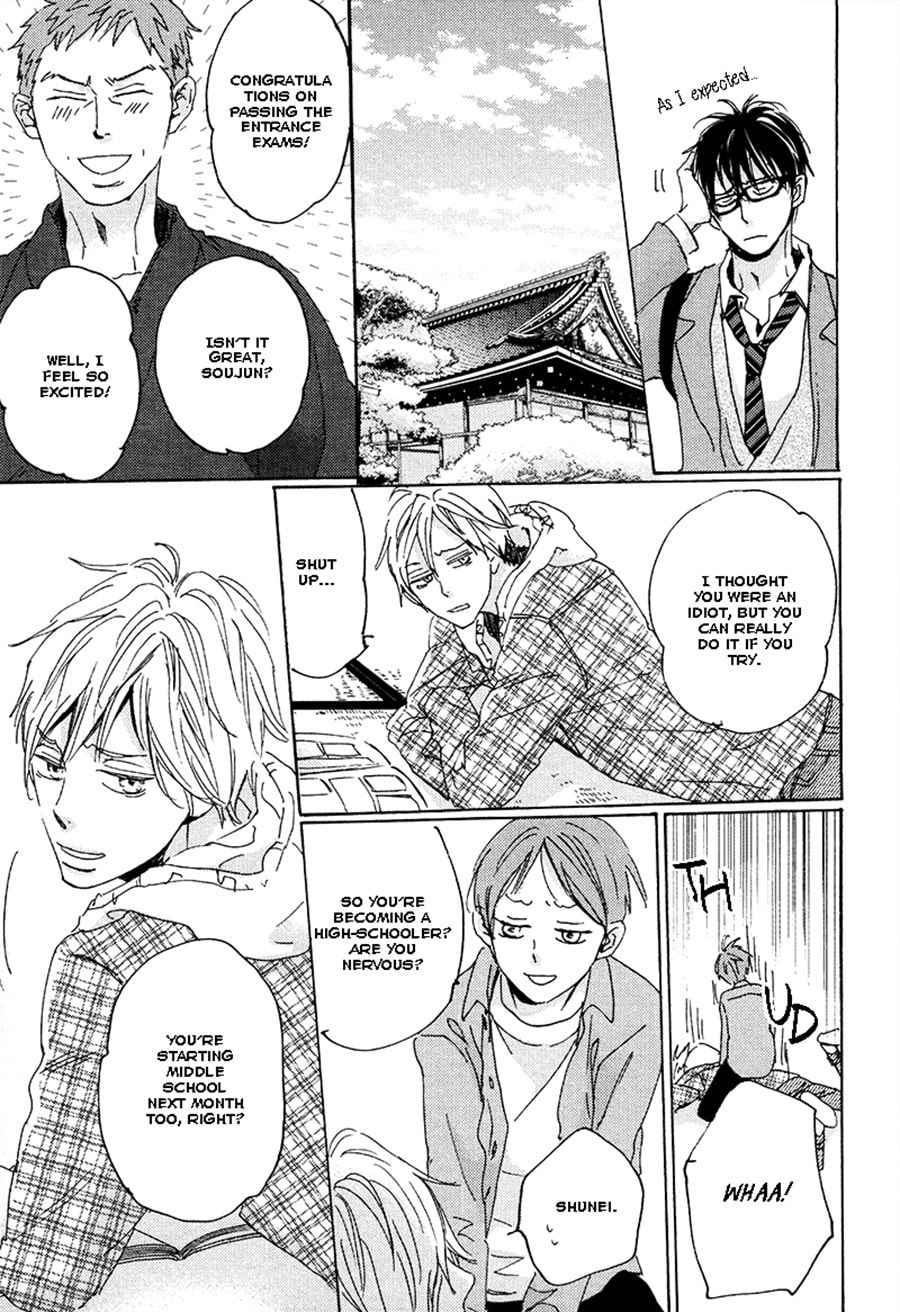 Read Whimsical Jaguar chapter 5 image 16 on Lezhin