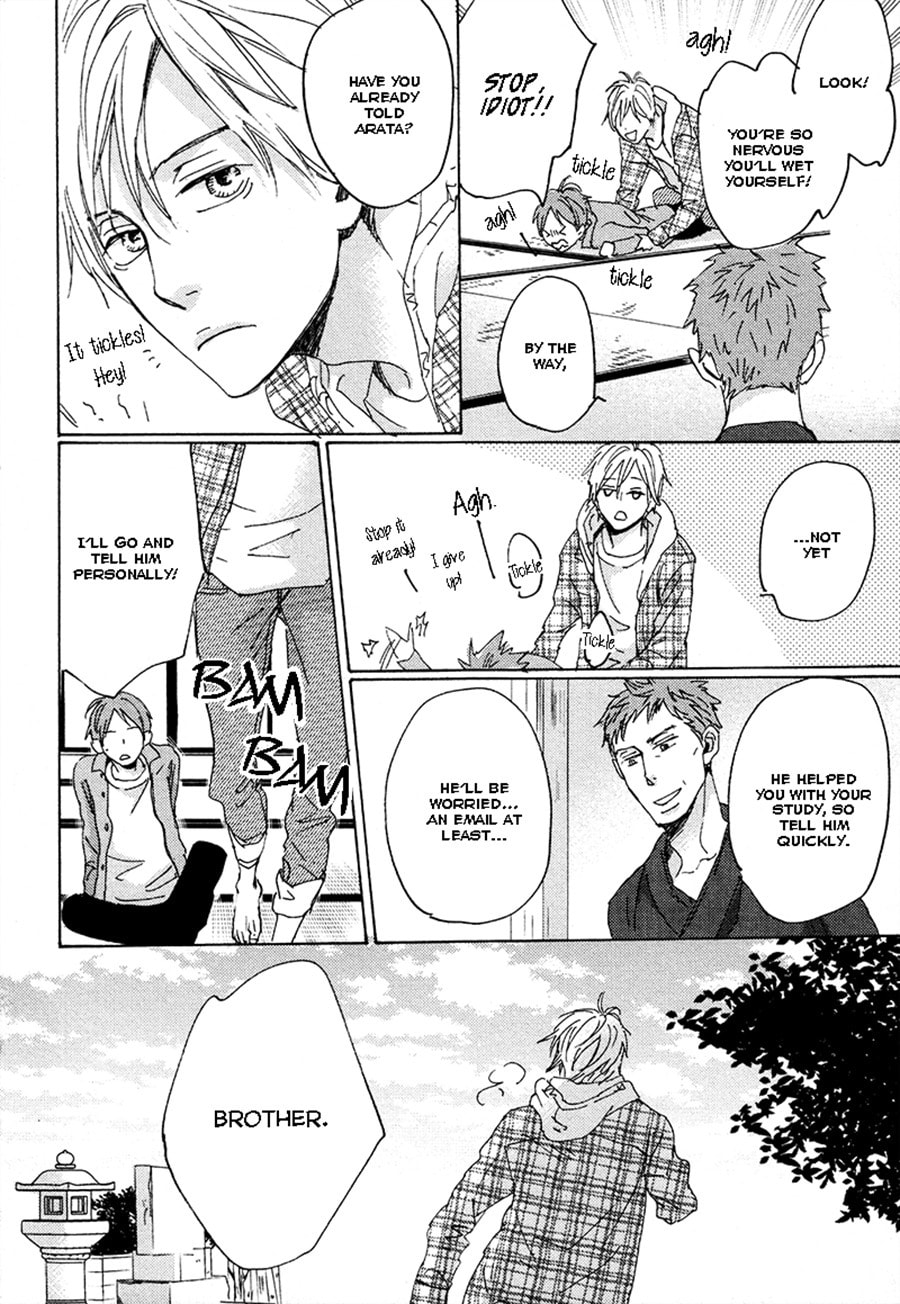 Read Whimsical Jaguar chapter 5 image 17 on Lezhin