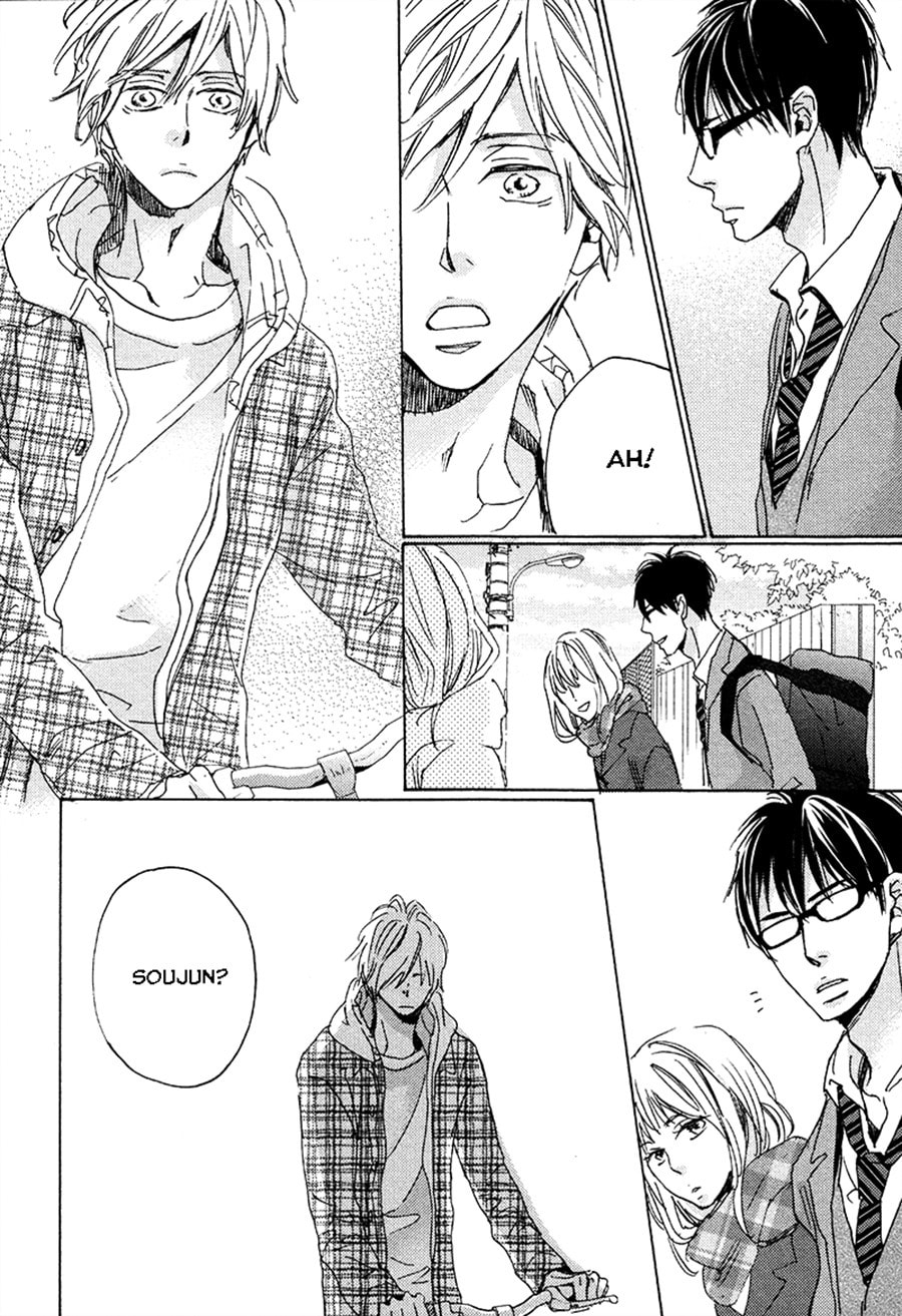 Read Whimsical Jaguar chapter 5 image 19 on Lezhin