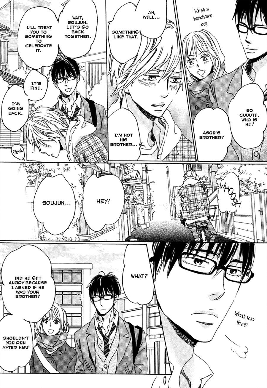 Read Whimsical Jaguar chapter 5 image 21 on Lezhin