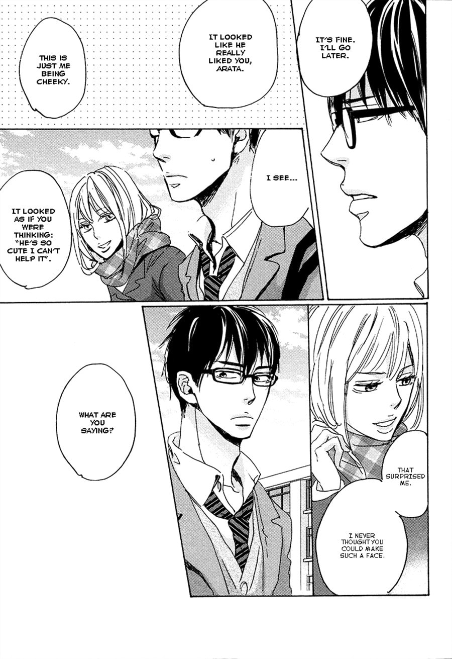 Read Whimsical Jaguar chapter 5 image 22 on Lezhin