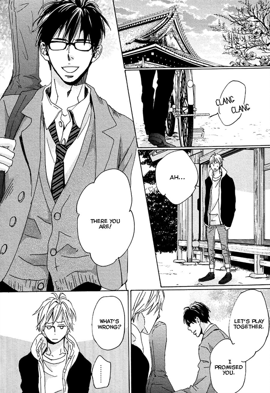 Read Whimsical Jaguar chapter 5 image 23 on Lezhin