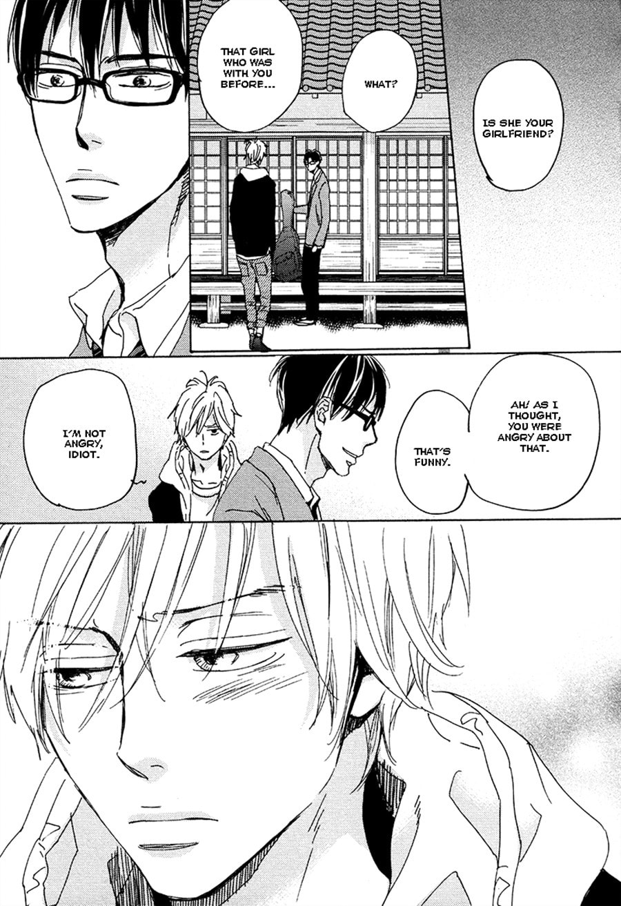 Read Whimsical Jaguar chapter 5 image 24 on Lezhin
