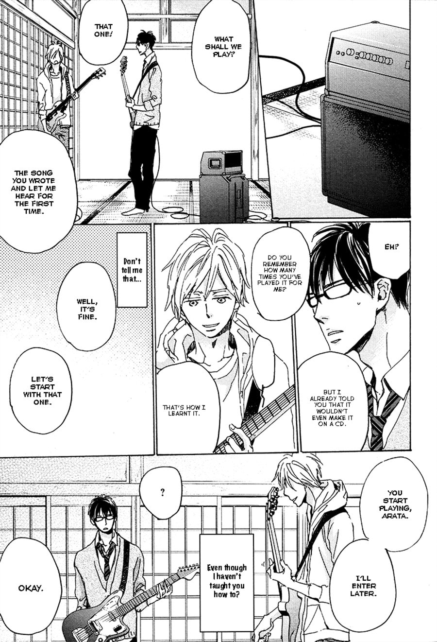 Read Whimsical Jaguar chapter 5 image 26 on Lezhin