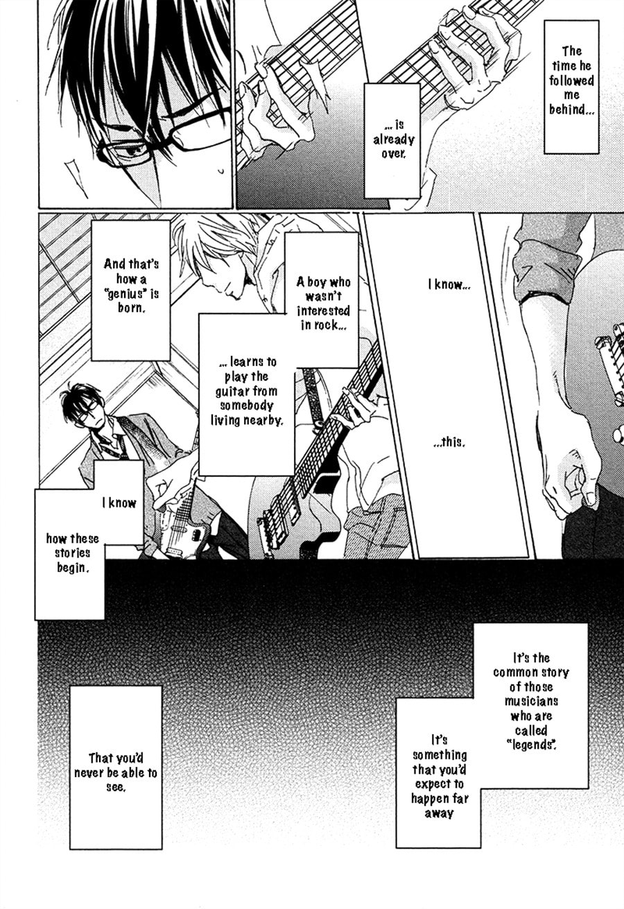 Read Whimsical Jaguar chapter 5 image 31 on Lezhin