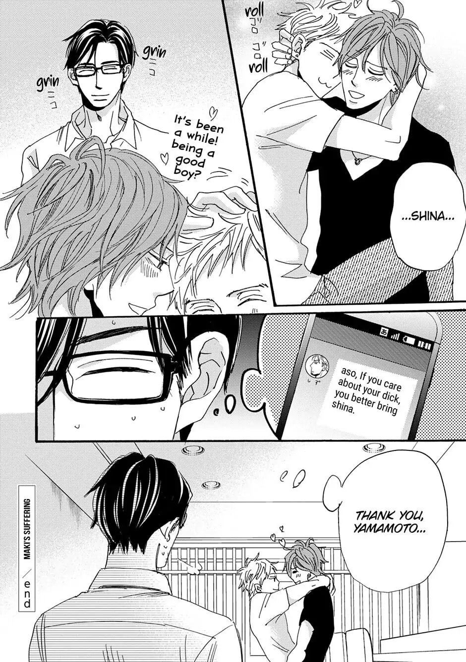 Read Whimsical Jaguar chapter 6.1 image 11 on Lezhin