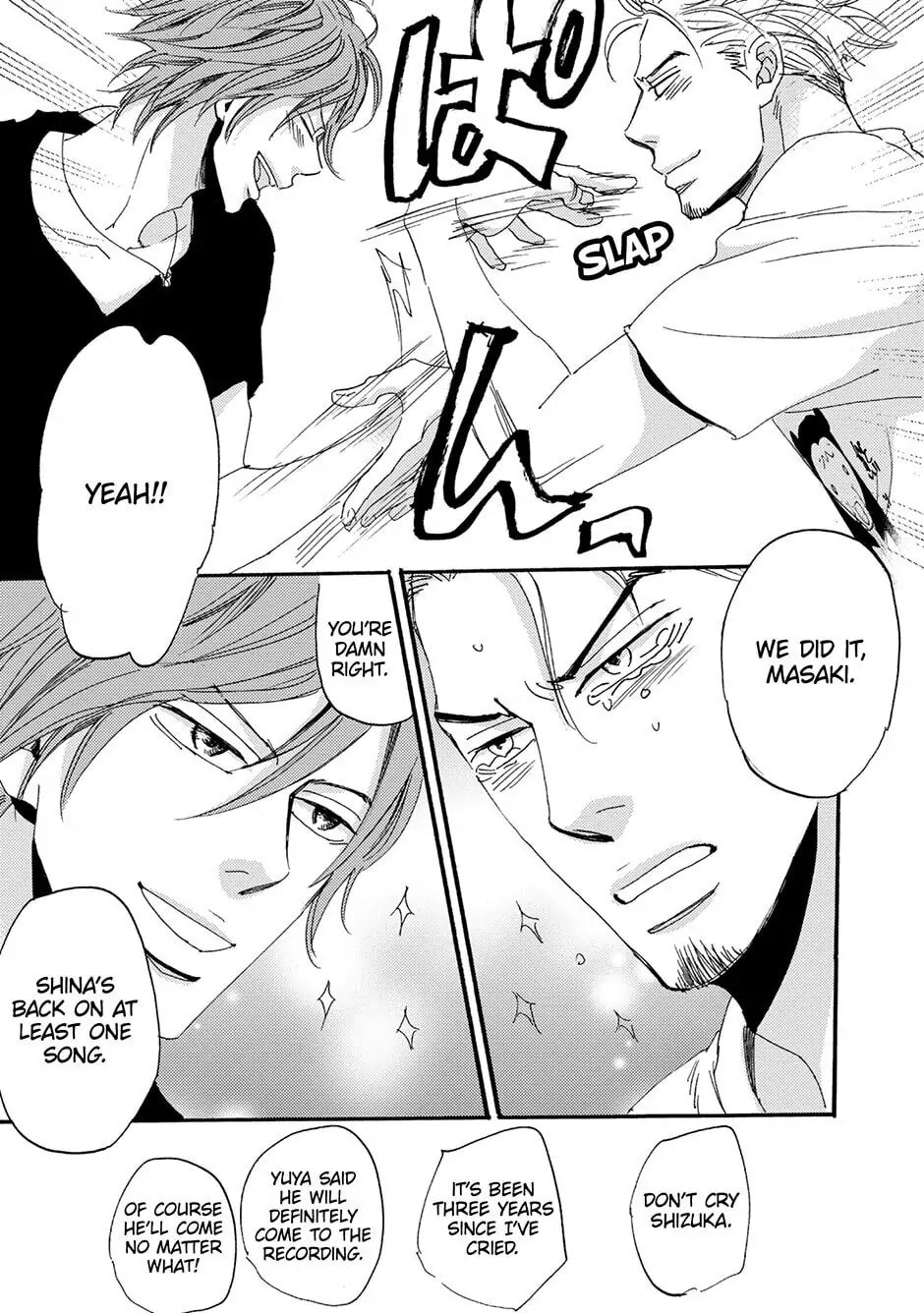 Read Whimsical Jaguar chapter 6.1 image 6 on Lezhin