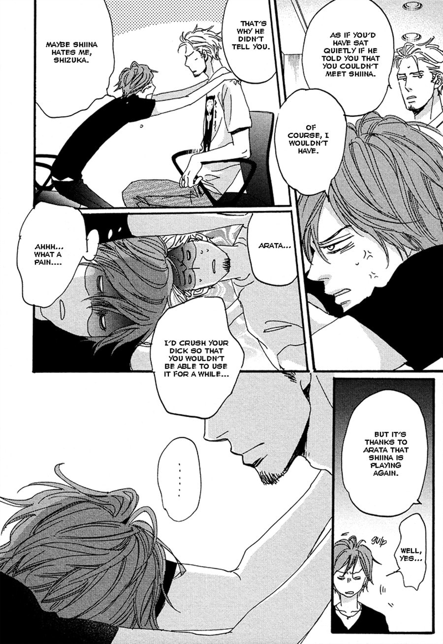 Read Whimsical Jaguar chapter 6.5 image 1 on Lezhin