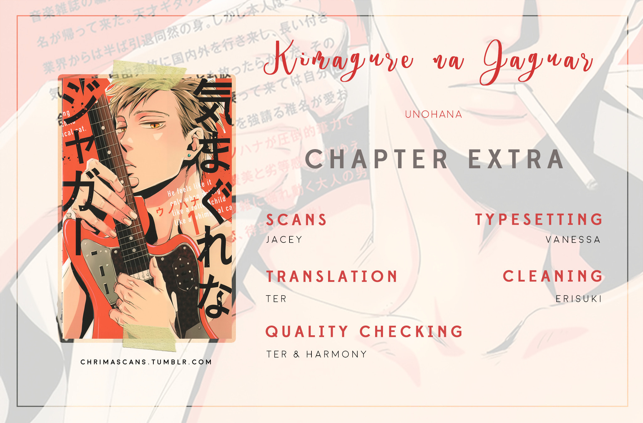 Read Whimsical Jaguar chapter 6.5 image 12 on Lezhin
