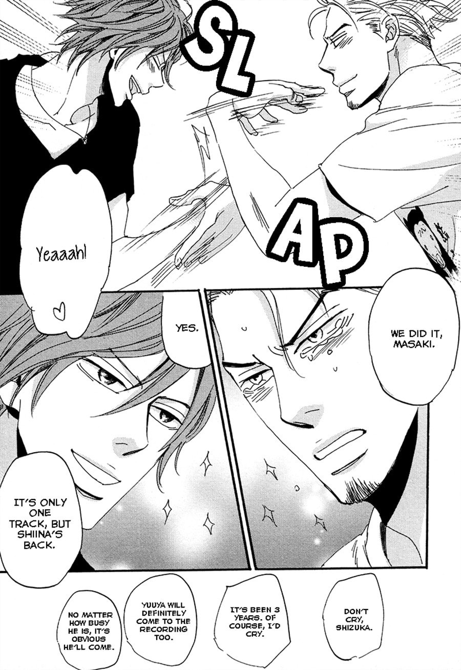Read Whimsical Jaguar chapter 6.5 image 2 on Lezhin