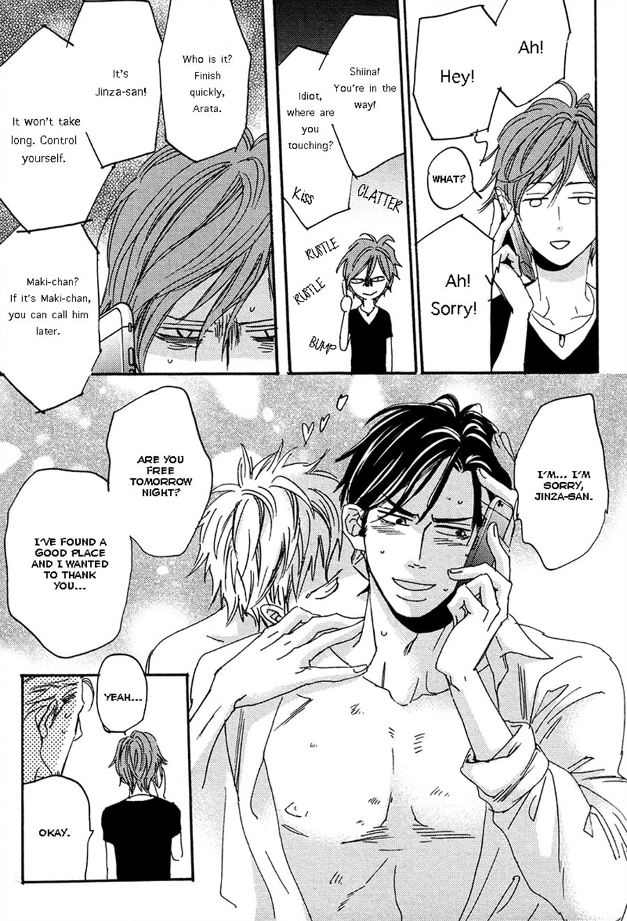 Read Whimsical Jaguar chapter 6.5 image 4 on Lezhin
