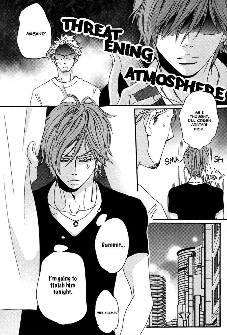 Read Whimsical Jaguar chapter 6.5 image 5 on Lezhin