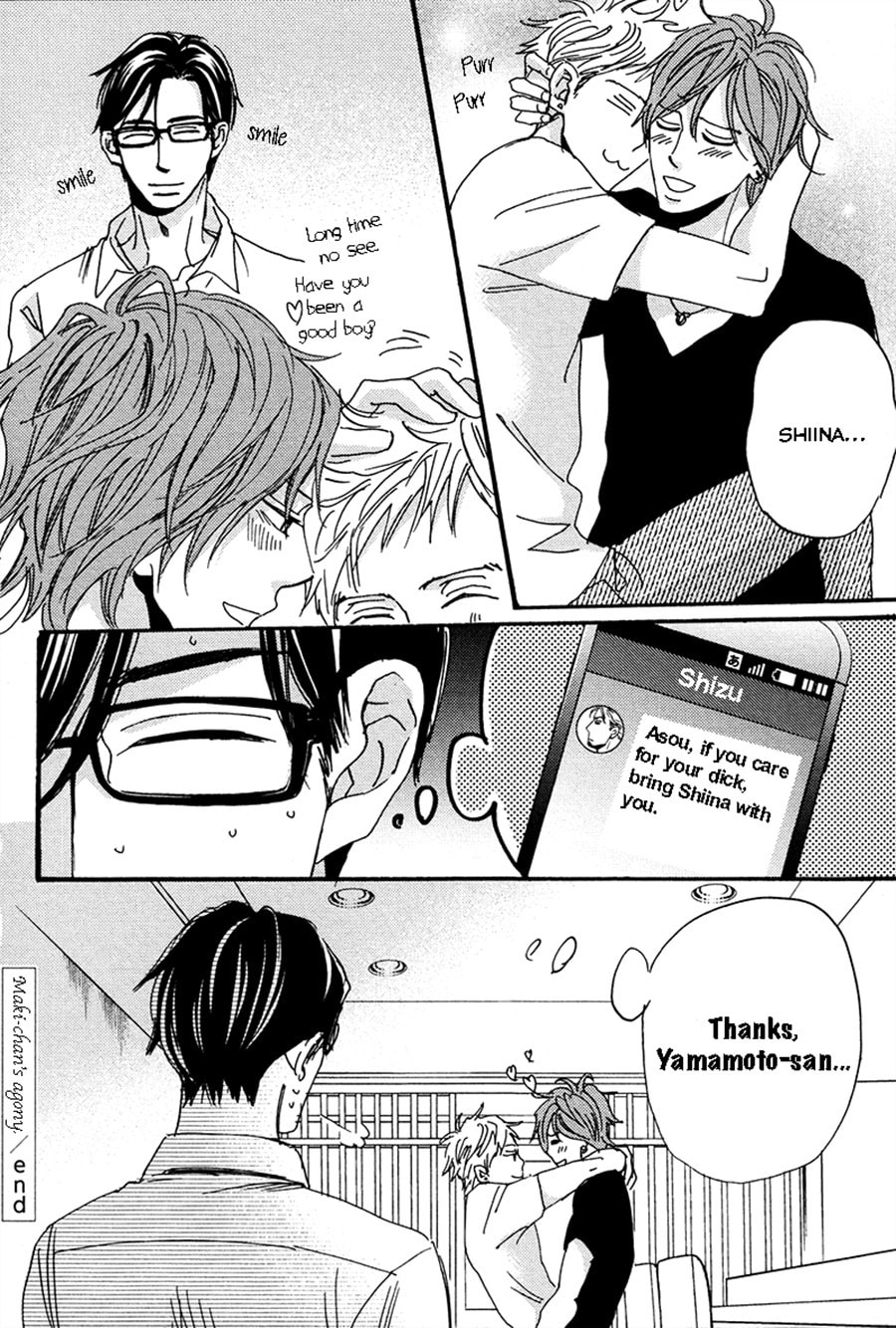 Read Whimsical Jaguar chapter 6.5 image 7 on Lezhin