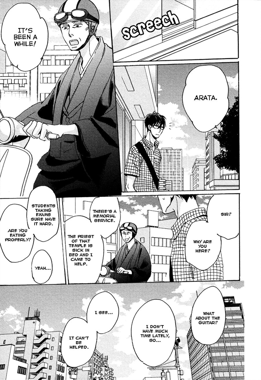 Read Whimsical Jaguar chapter 6 image 10 on Lezhin