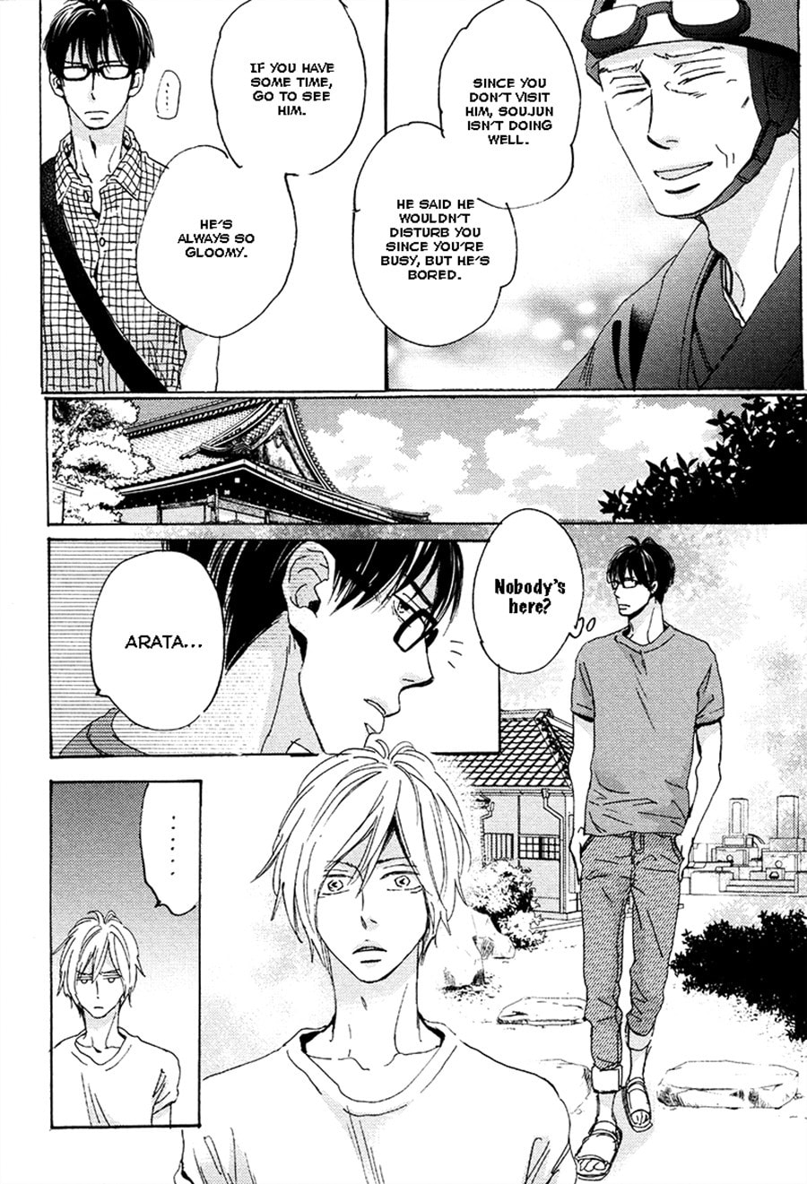 Read Whimsical Jaguar chapter 6 image 11 on Lezhin