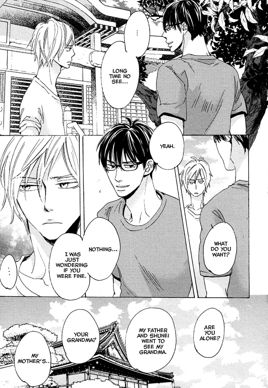 Read Whimsical Jaguar chapter 6 image 12 on Lezhin
