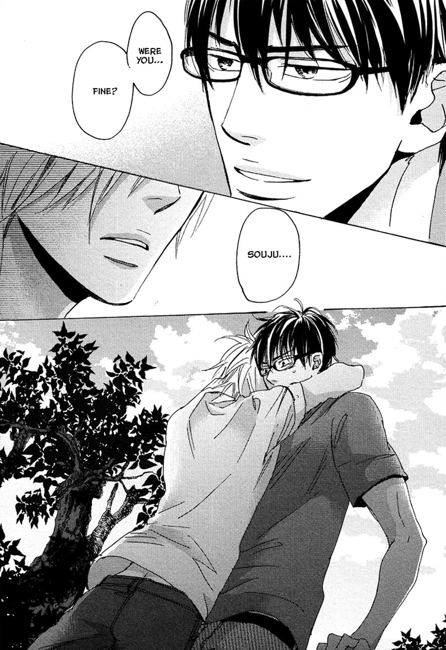 Read Whimsical Jaguar chapter 6 image 13 on Lezhin