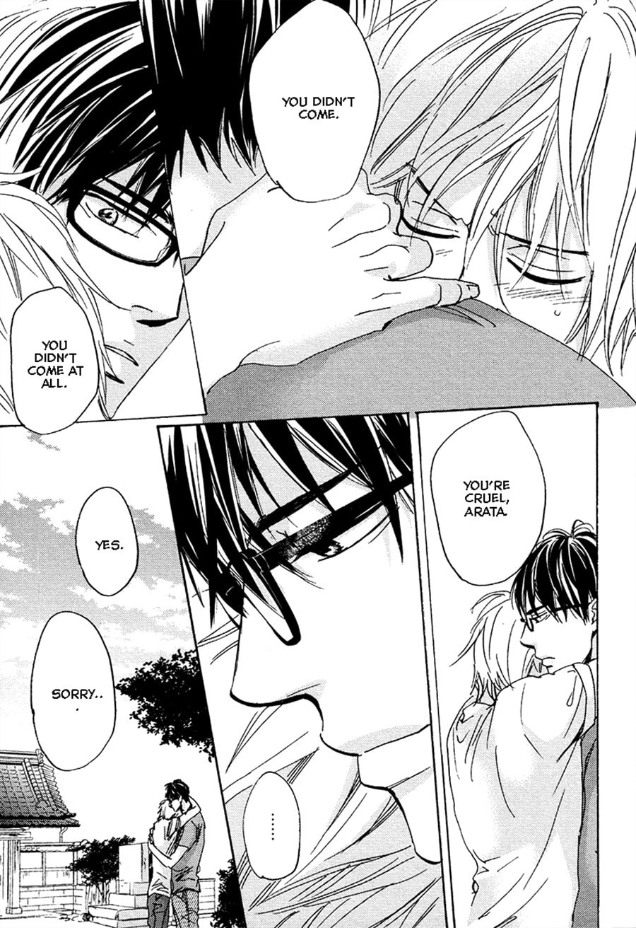 Read Whimsical Jaguar chapter 6 image 14 on Lezhin