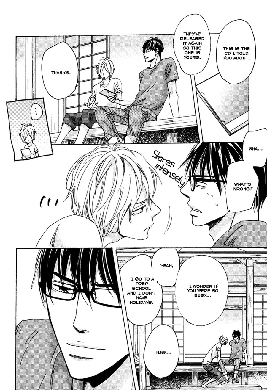 Read Whimsical Jaguar chapter 6 image 15 on Lezhin