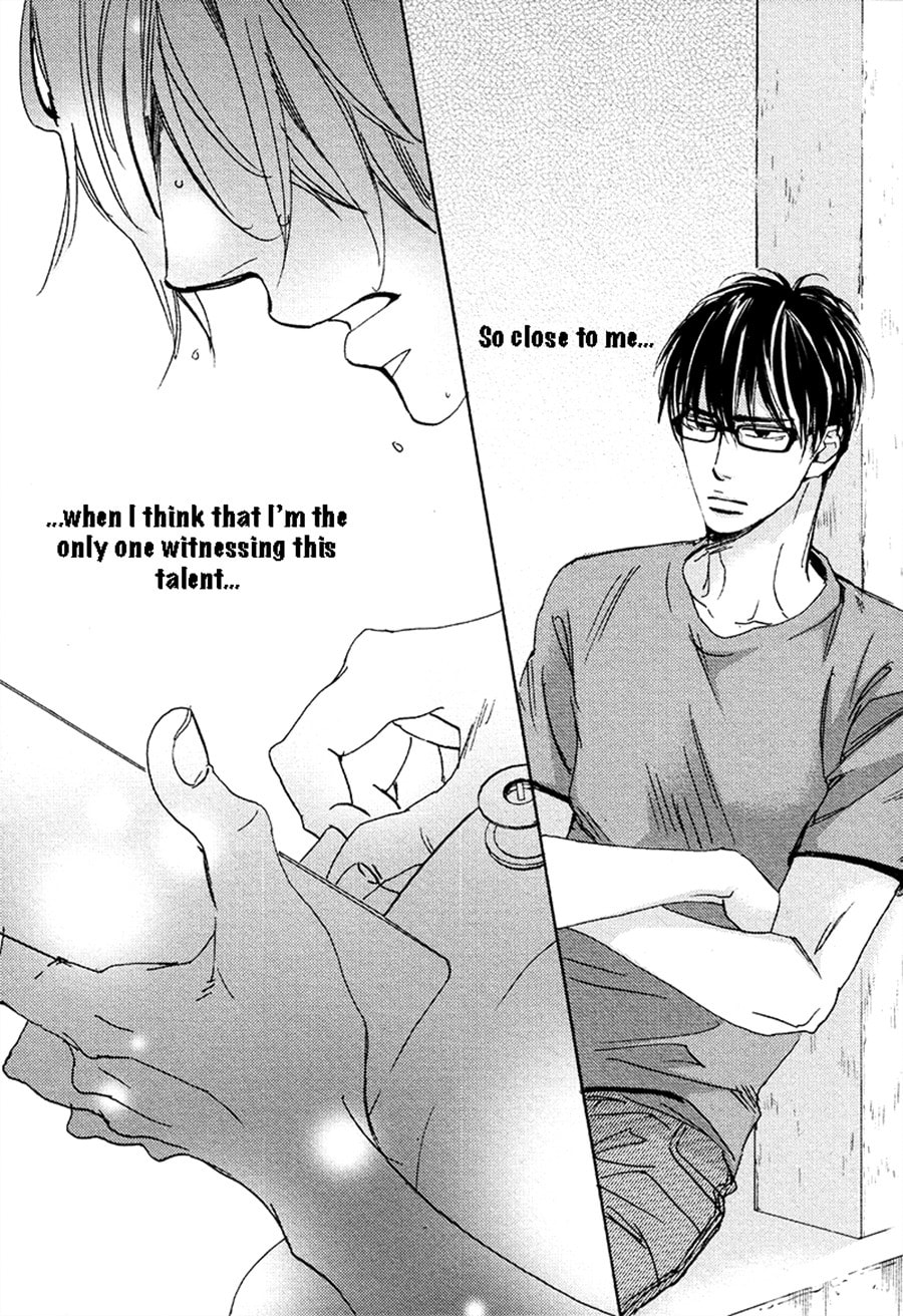 Read Whimsical Jaguar chapter 6 image 18 on Lezhin