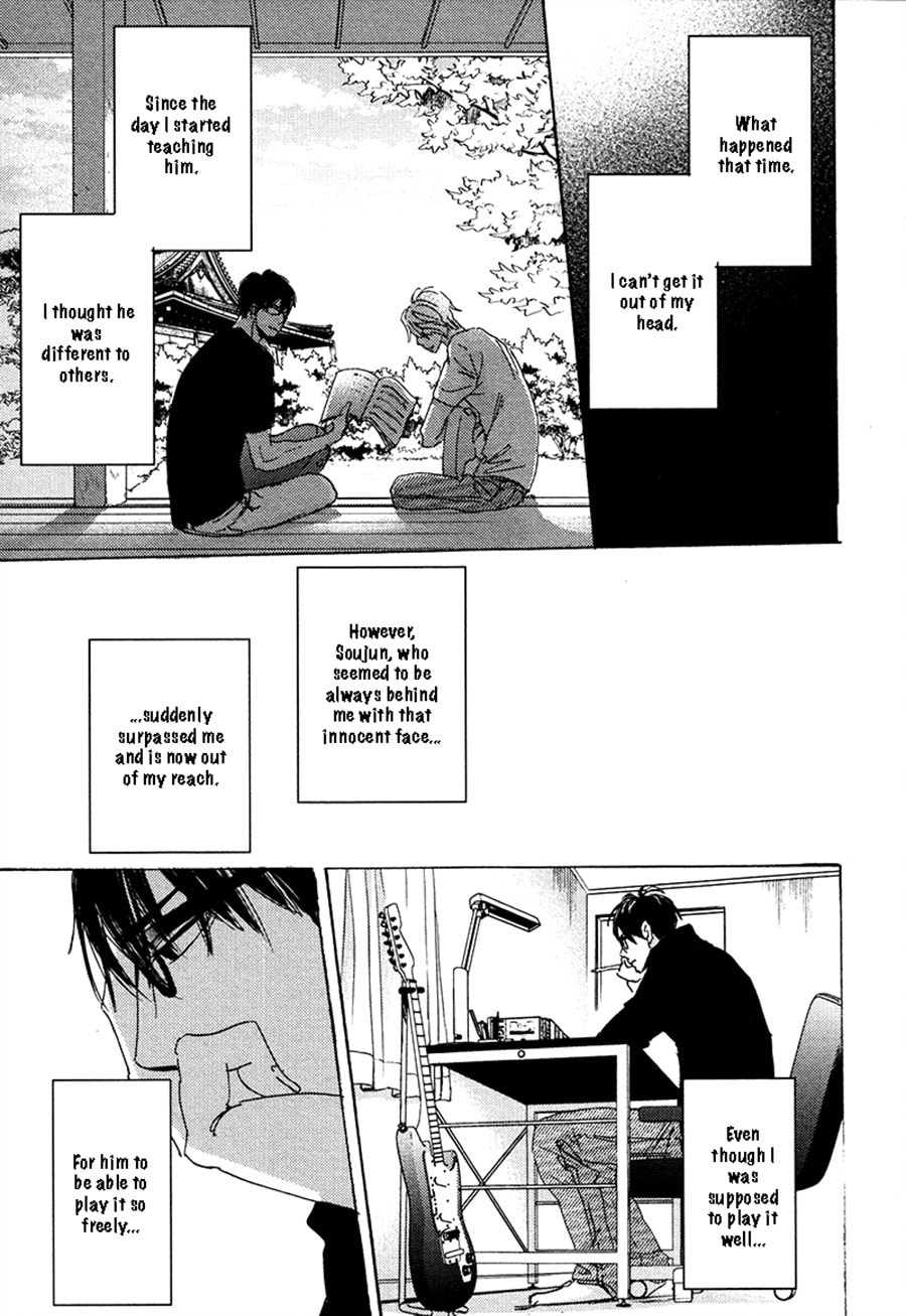 Read Whimsical Jaguar chapter 6 image 2 on Lezhin