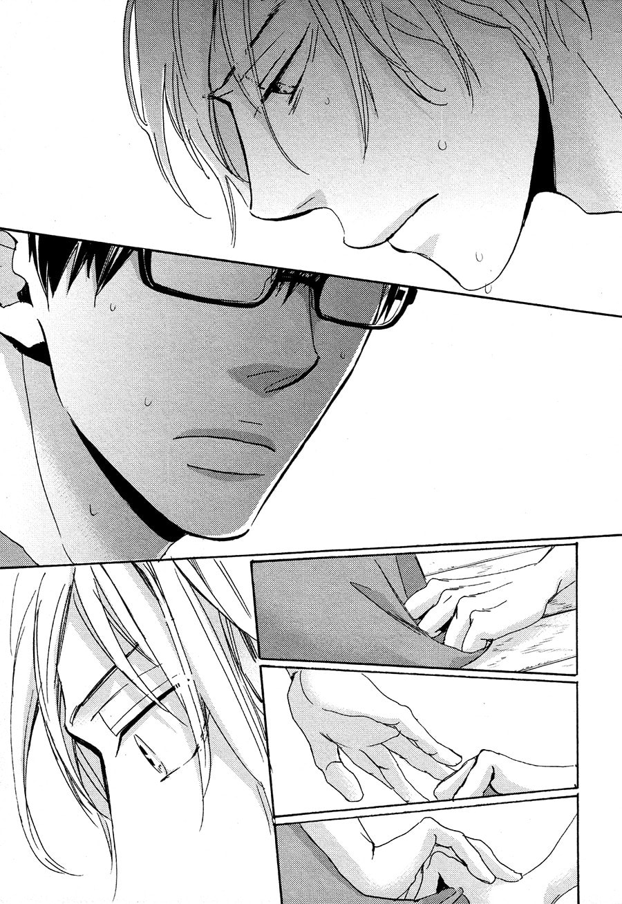 Read Whimsical Jaguar chapter 6 image 22 on Lezhin