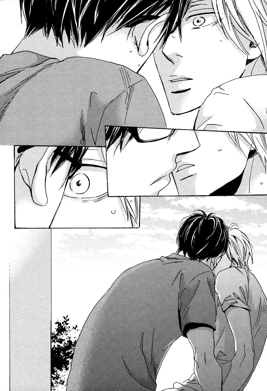 Read Whimsical Jaguar chapter 6 image 23 on Lezhin