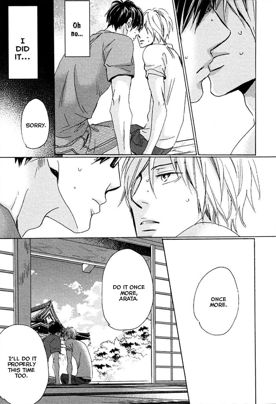 Read Whimsical Jaguar chapter 6 image 24 on Lezhin