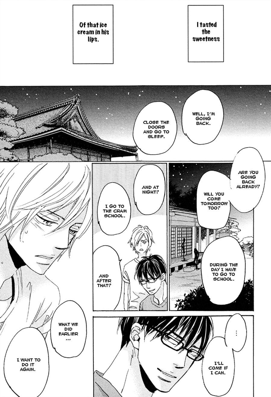 Read Whimsical Jaguar chapter 6 image 26 on Lezhin