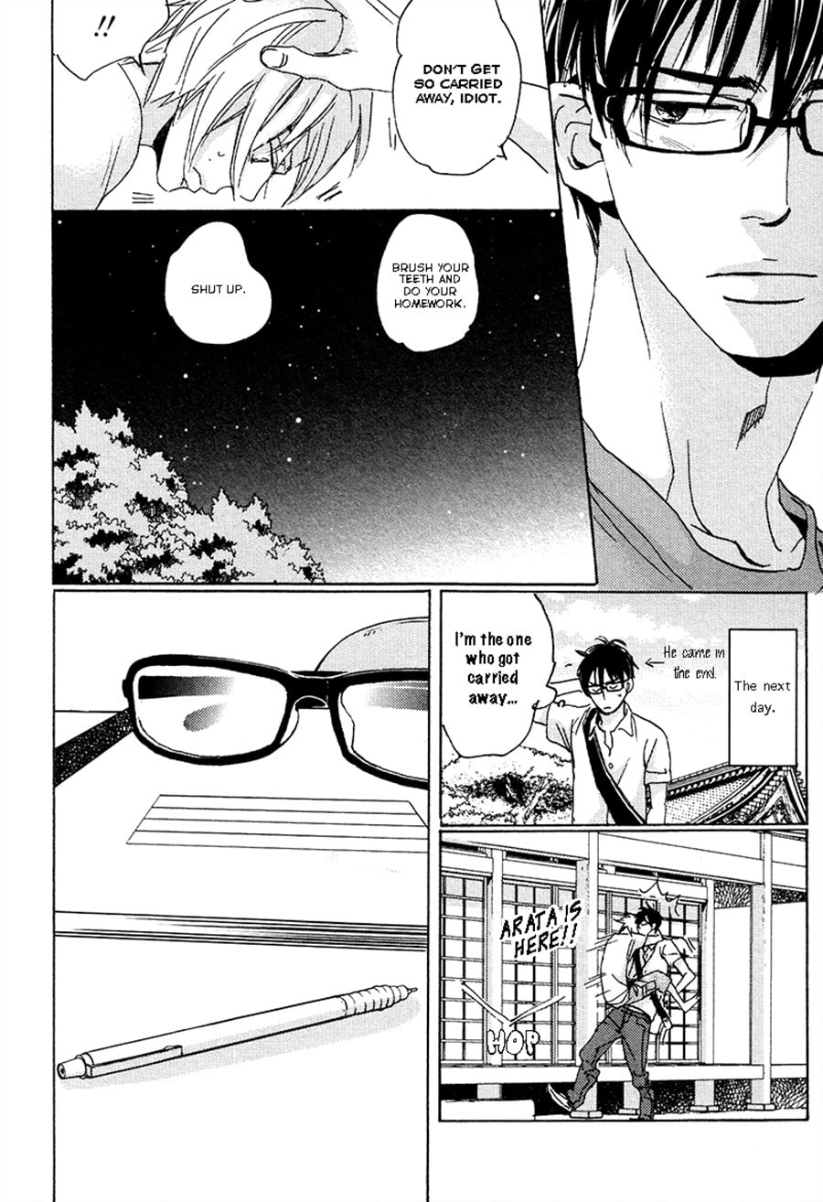 Read Whimsical Jaguar chapter 6 image 27 on Lezhin