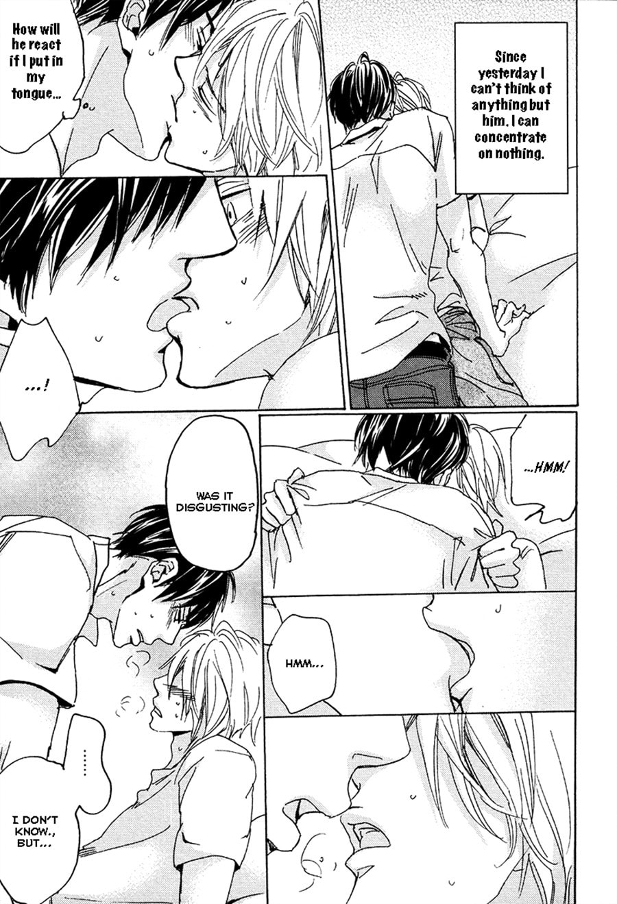 Read Whimsical Jaguar chapter 6 image 28 on Lezhin