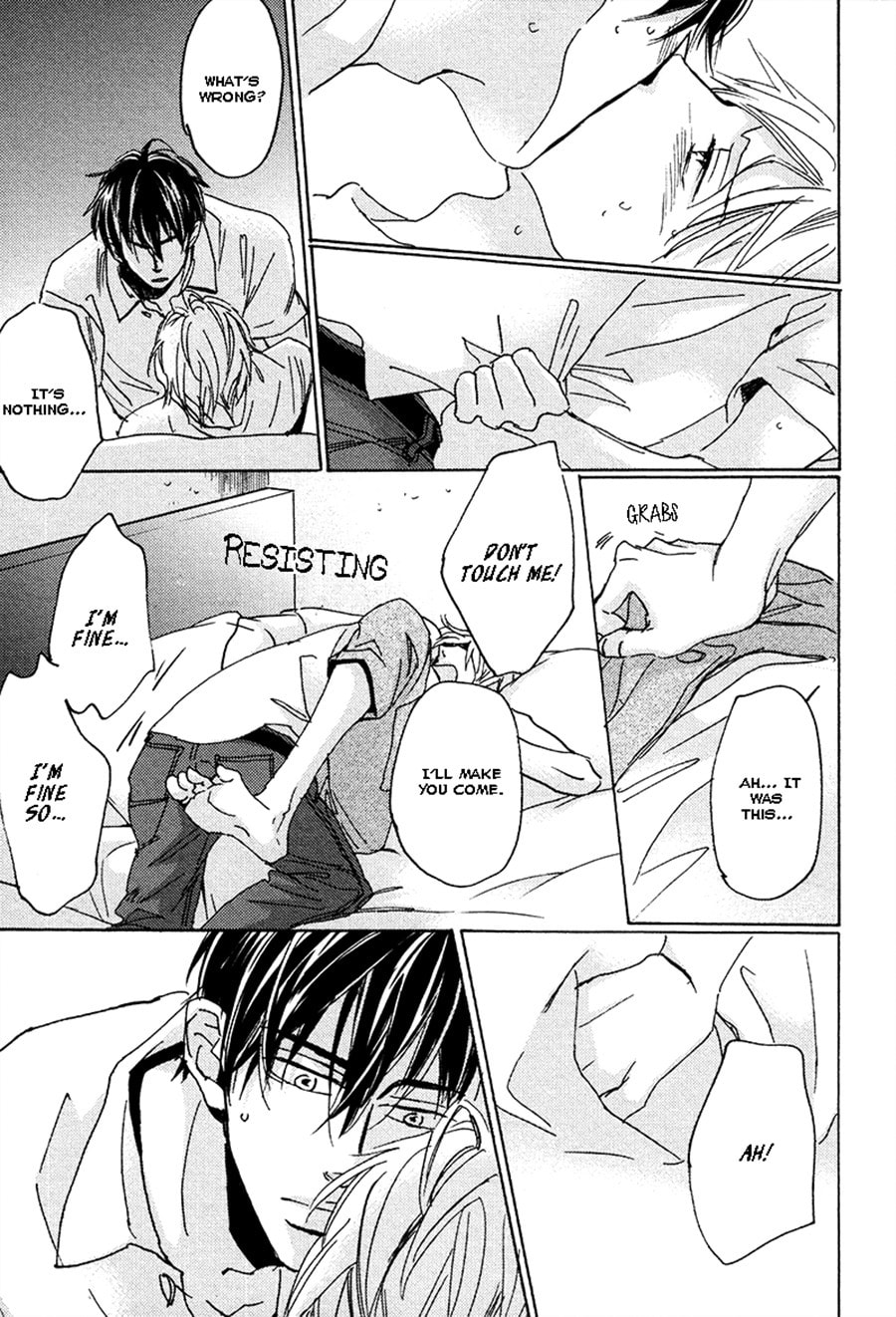 Read Whimsical Jaguar chapter 6 image 30 on Lezhin