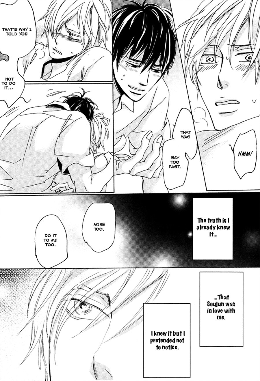 Read Whimsical Jaguar chapter 6 image 31 on Lezhin