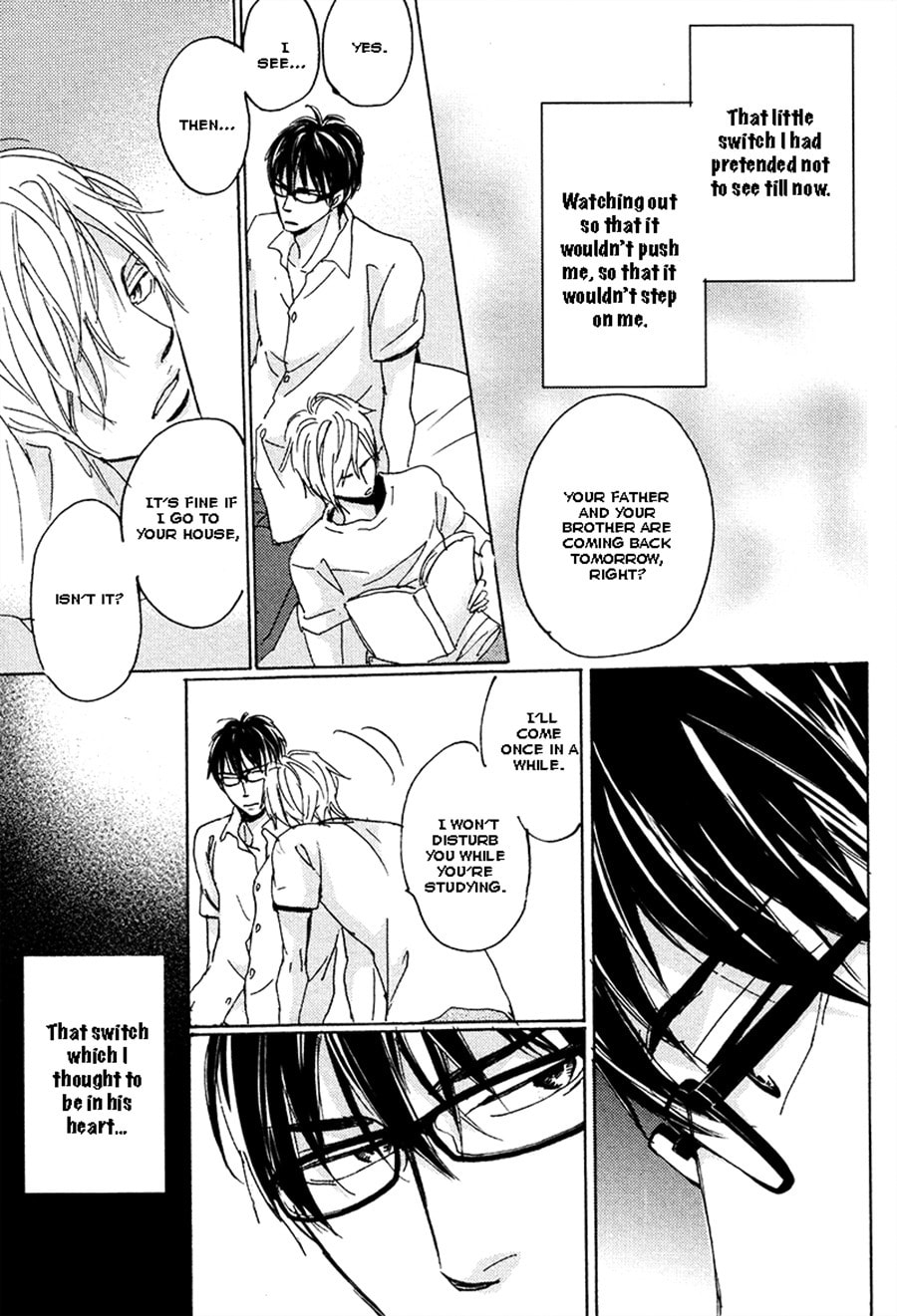 Read Whimsical Jaguar chapter 6 image 32 on Lezhin