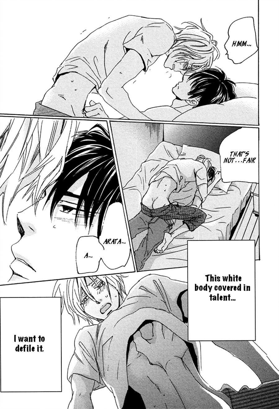 Read Whimsical Jaguar chapter 6 image 36 on Lezhin