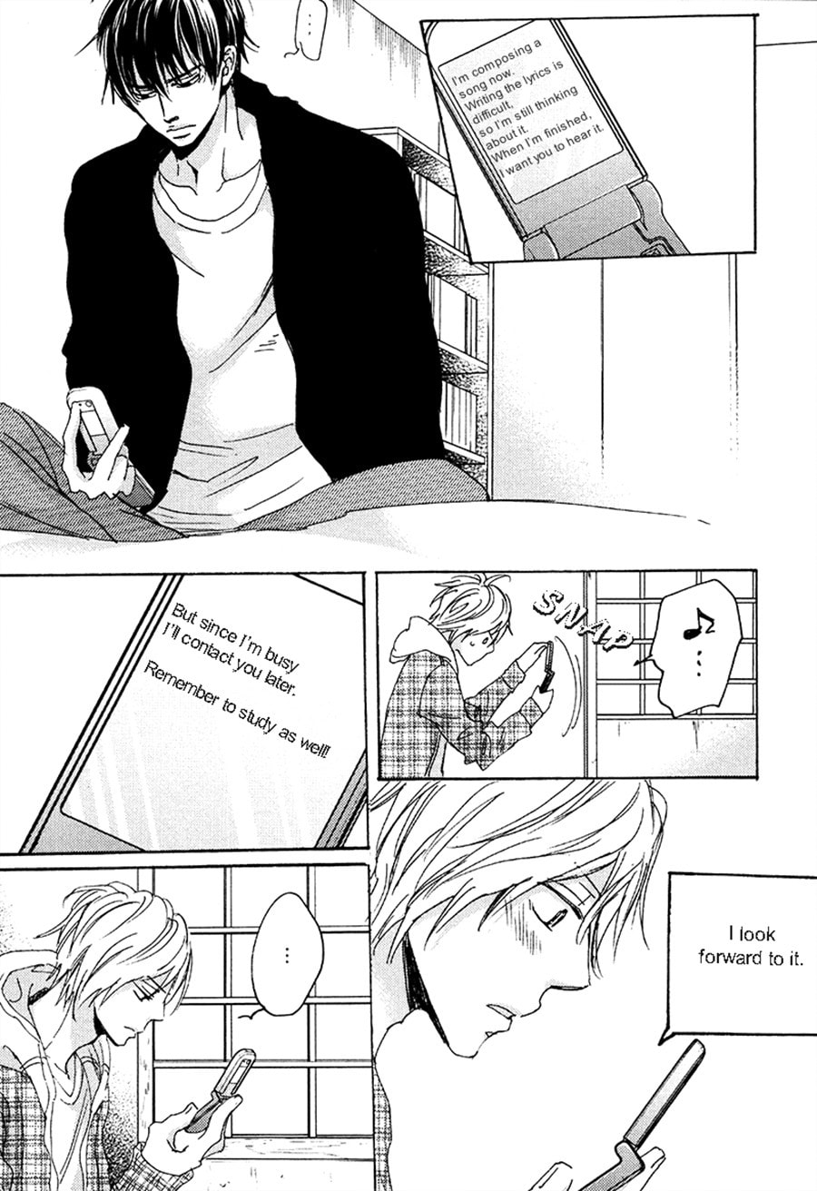 Read Whimsical Jaguar chapter 6 image 6 on Lezhin