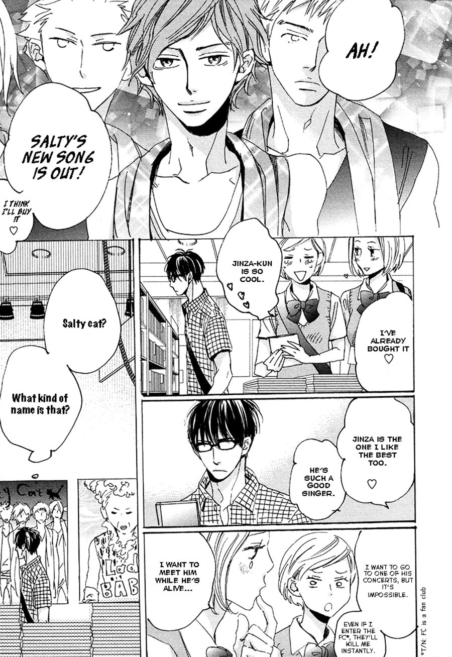 Read Whimsical Jaguar chapter 6 image 8 on Lezhin