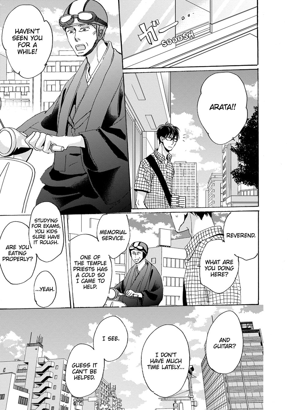 Read Whimsical Jaguar chapter 7 image 12 on Lezhin