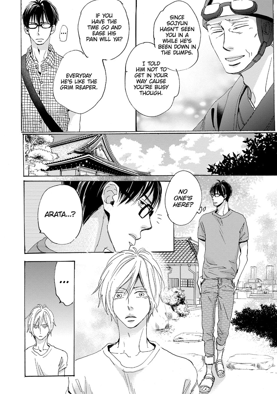 Read Whimsical Jaguar chapter 7 image 13 on Lezhin