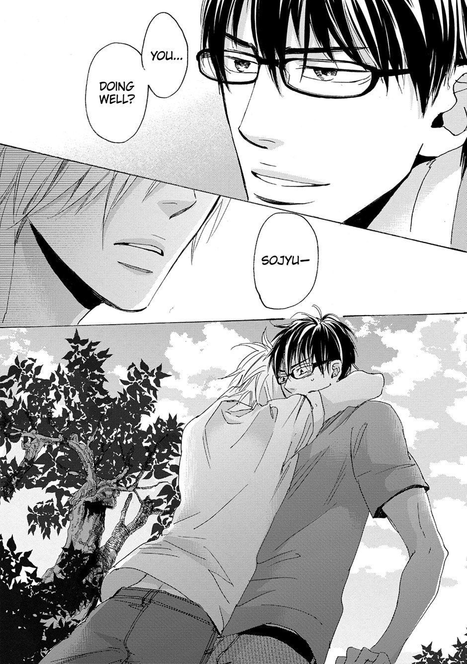 Read Whimsical Jaguar chapter 7 image 15 on Lezhin