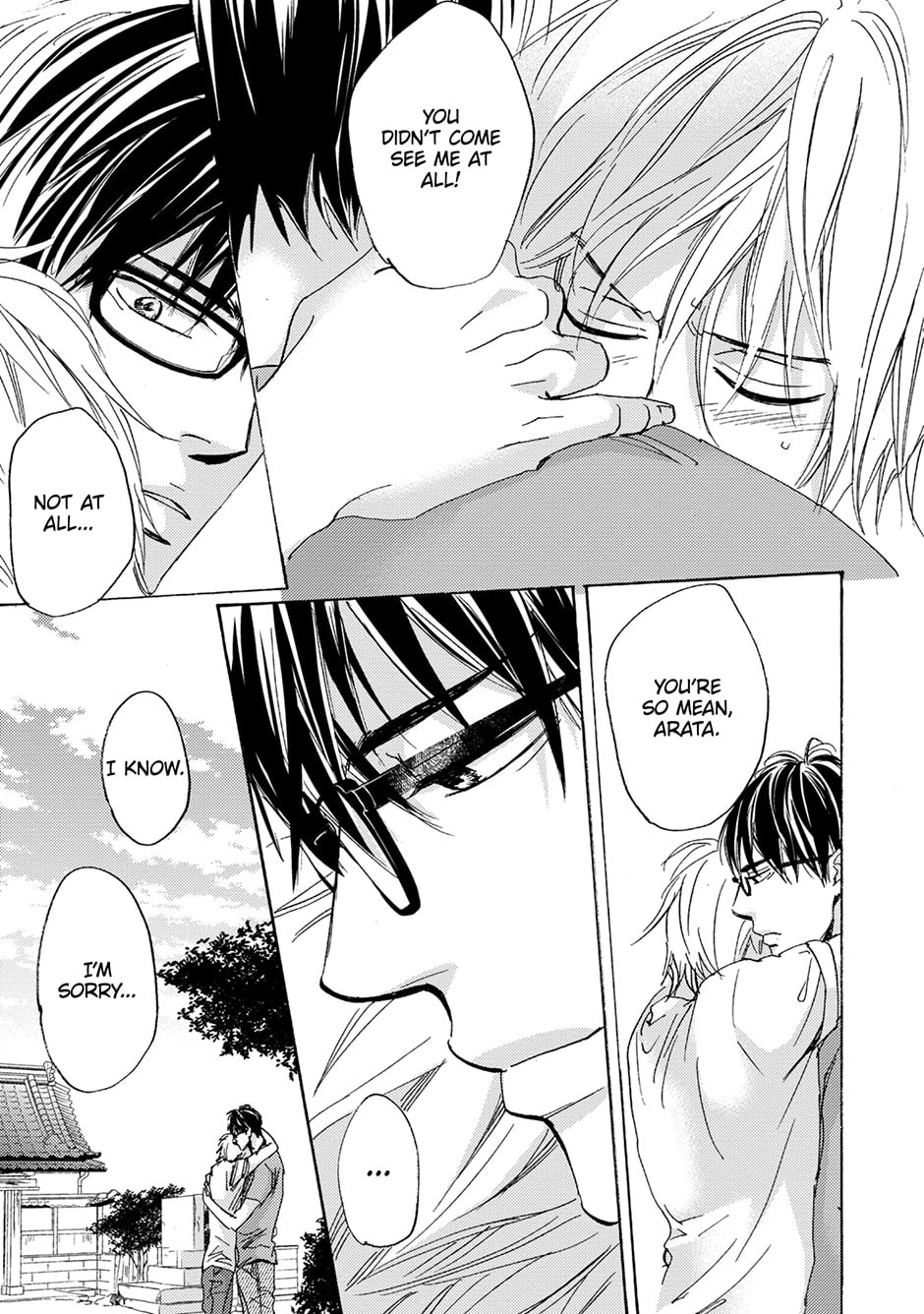 Read Whimsical Jaguar chapter 7 image 16 on Lezhin