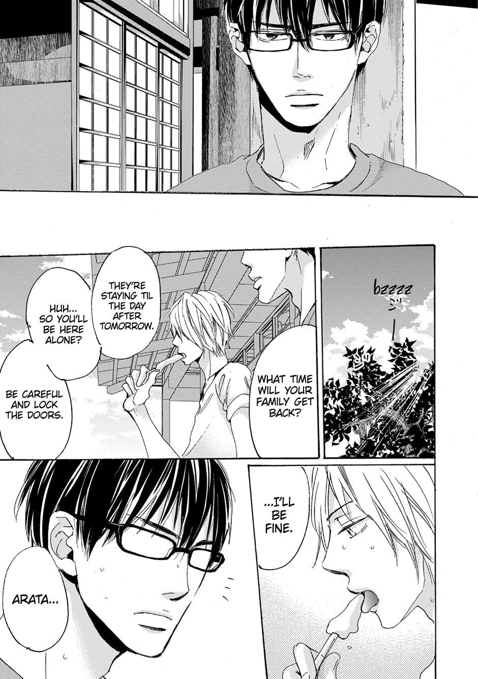 Read Whimsical Jaguar chapter 7 image 22 on Lezhin