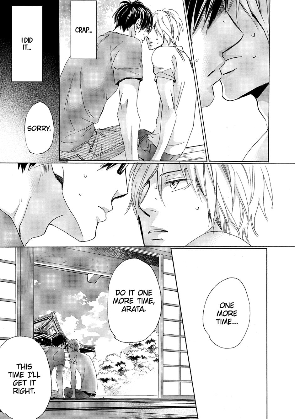 Read Whimsical Jaguar chapter 7 image 26 on Lezhin