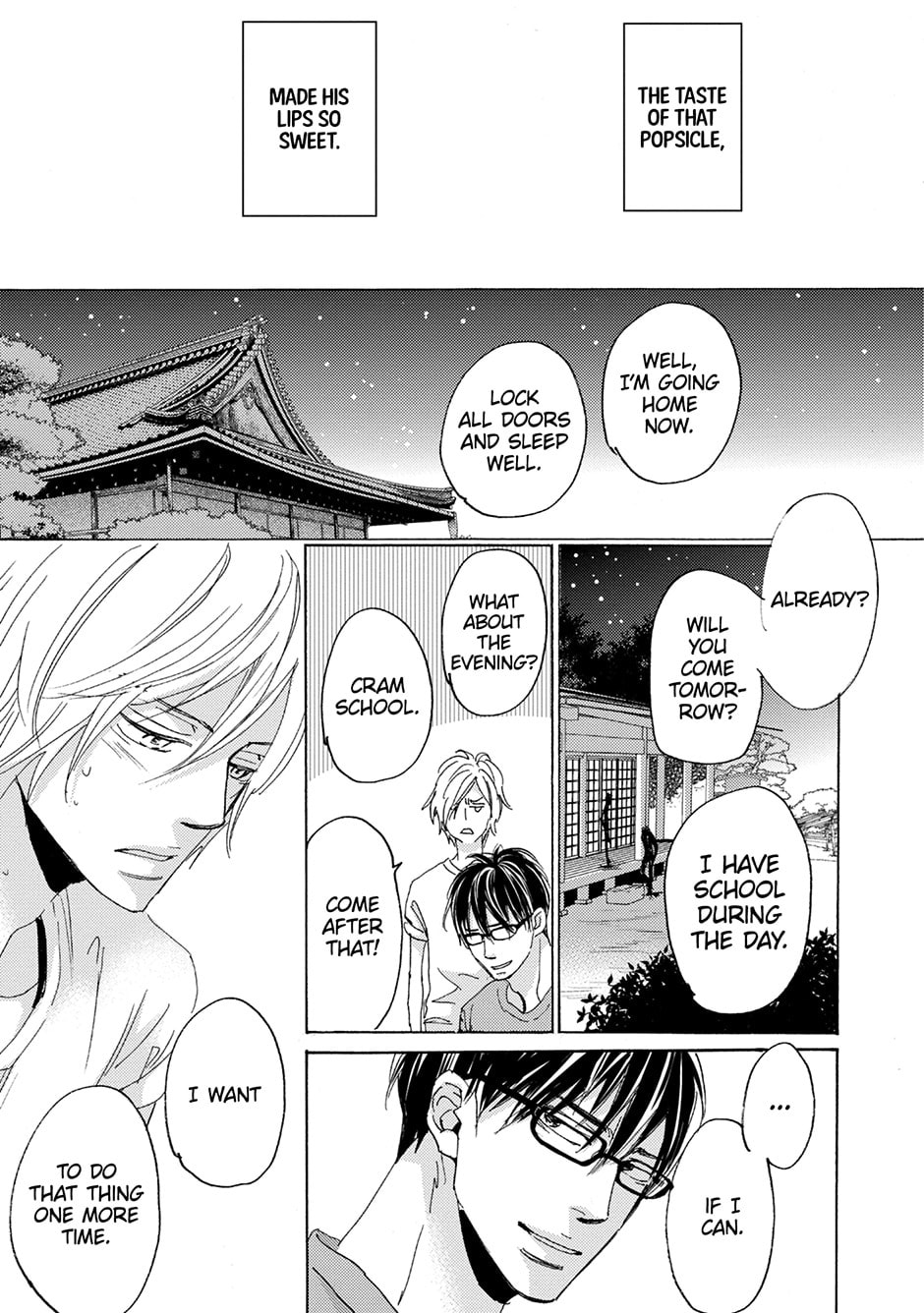 Read Whimsical Jaguar chapter 7 image 28 on Lezhin