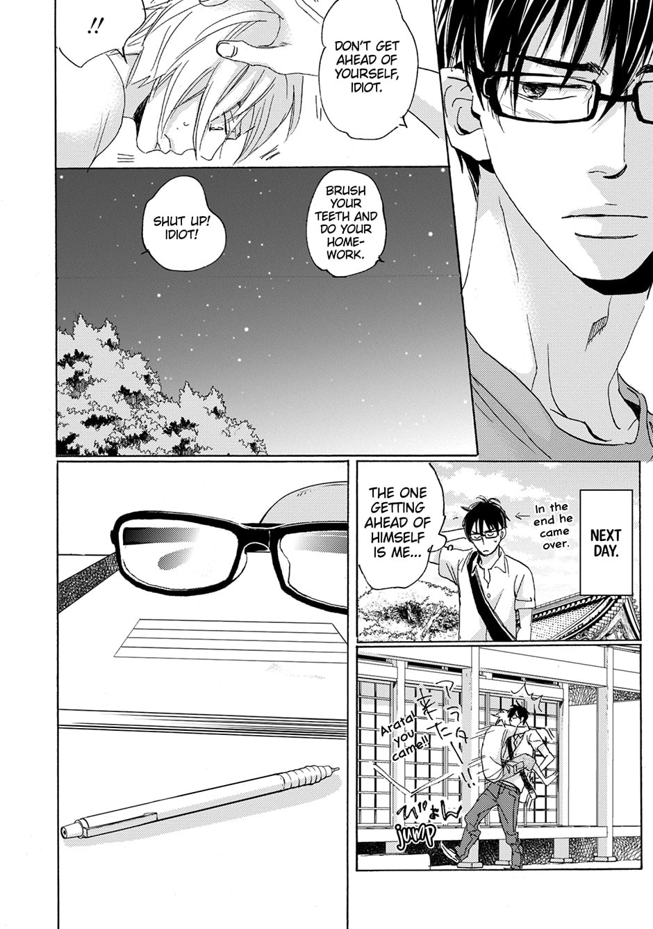 Read Whimsical Jaguar chapter 7 image 29 on Lezhin