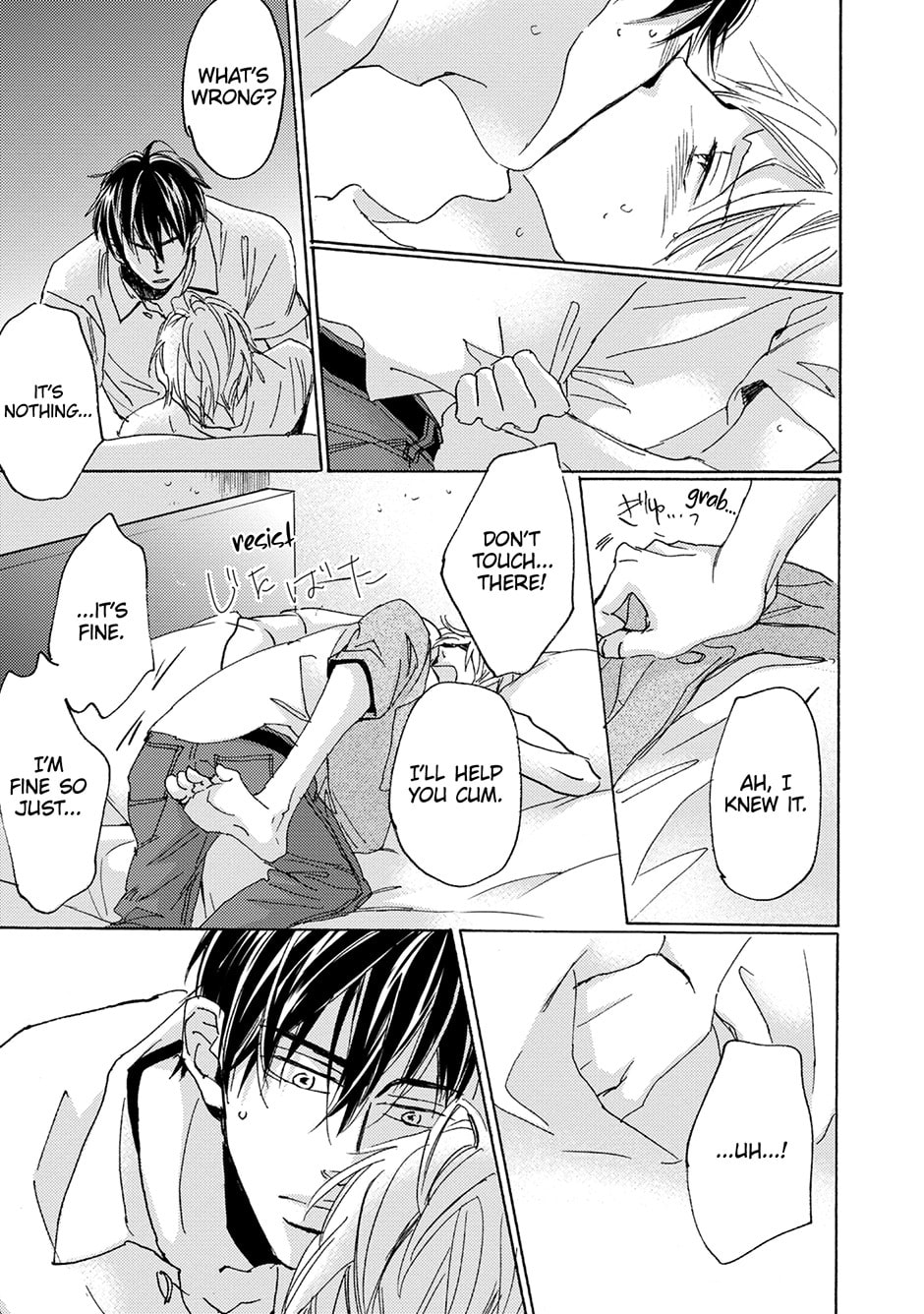 Read Whimsical Jaguar chapter 7 image 32 on Lezhin