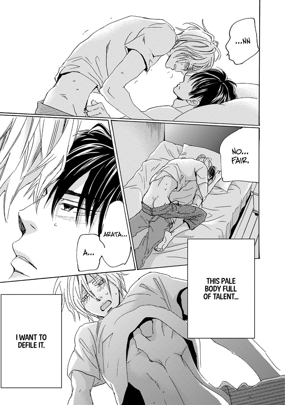 Read Whimsical Jaguar chapter 7 image 38 on Lezhin