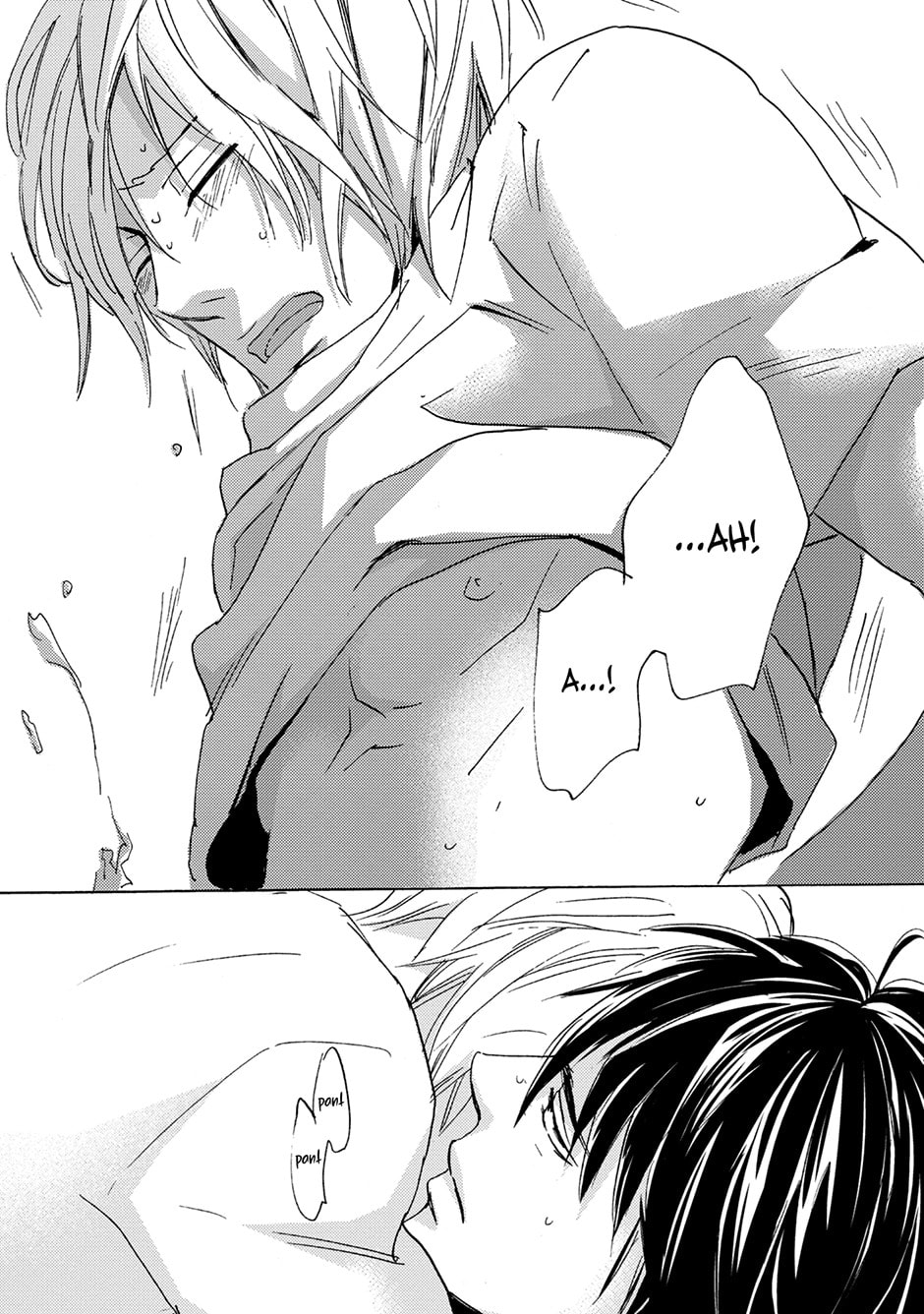 Read Whimsical Jaguar chapter 7 image 39 on Lezhin